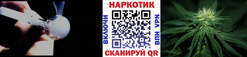 Как найти наркотики Динская СК  Кокаин  ссылка на мегу ONION  Псилоцибиновые грибы  ГАШ  МЕФ 