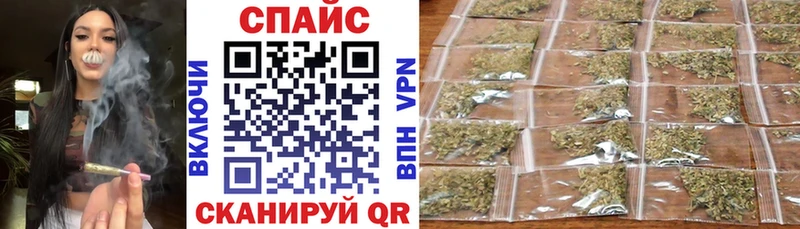 БУТИРАТ 1.4BDO  купить   KRAKEN ссылка  Динская 