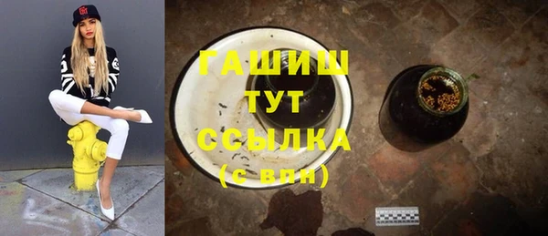 кокаин перу Алексин