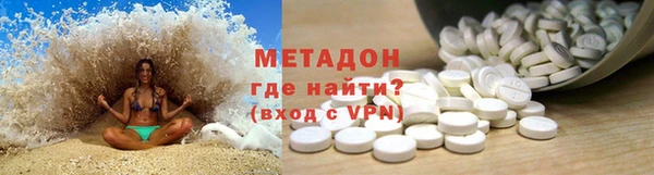 мяу мяу мука Алзамай