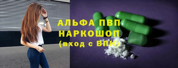 mix Покачи