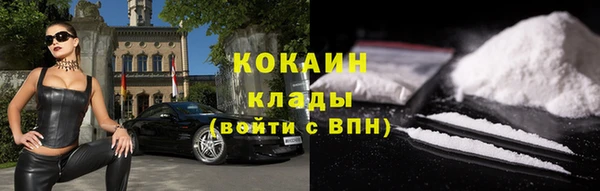 mix Покачи