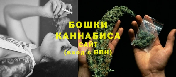 бутик Покров