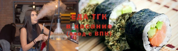 скорость mdpv Алексеевка