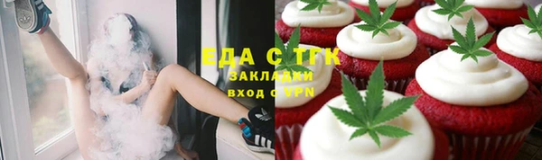 мяу мяу мука Алзамай