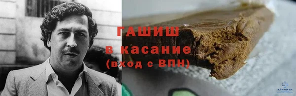 марки lsd Покровск