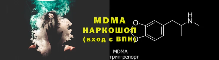 мяу мяу мука Алзамай