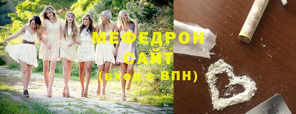 скорость mdpv Алексеевка