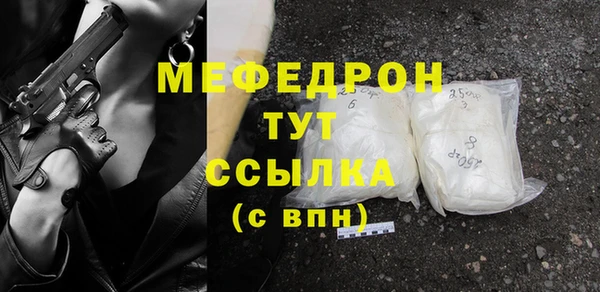 мяу мяу мука Алзамай