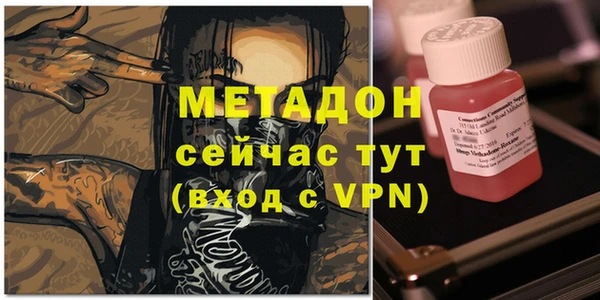скорость mdpv Алексеевка