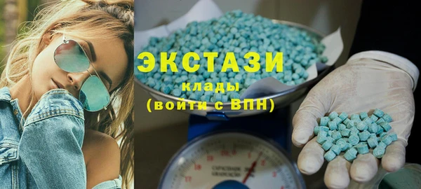 скорость mdpv Алексеевка