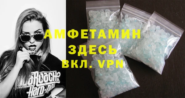 марки lsd Покровск