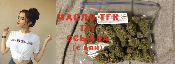 мяу мяу мука Алзамай