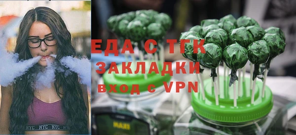 марки lsd Покровск