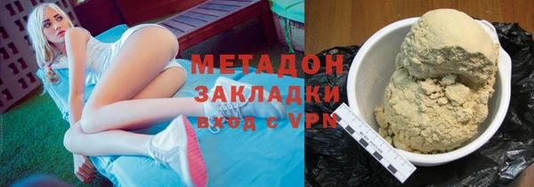 mix Покачи